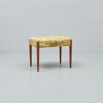 1181 1213 STOOL